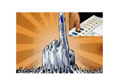 राहुरी व बारामती विधानसभा मतदारसंघांसाठी पोटनिवडणूक जाहीर